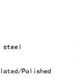 Замки и ручки для дверей Замки для дверей холодильников Загрузочные защелки thumbnail-5