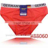 Men's Cheap Cotton Briefs, Men's Underwear thumbnail-1