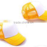 Hot Sale Plastic Baseball Cap thumbnail-2