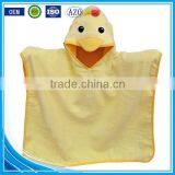 Embroidered Snuggle Custom Cotton Velour Animal Kids Hooded Poncho Towel thumbnail-2
