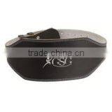 Fitness Belts in Pakistan thumbnail-1