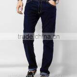 Men Designer Jeans thumbnail-2