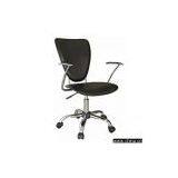 Sell Office Chair (WX-912) thumbnail-1