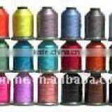 Polyester Embroidery Thread/yarn