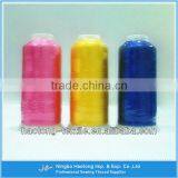 100% Viscose Rayon Embroidery Thread From China Wholesale Market thumbnail-4