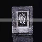 Crystal Bible Book For Islamic Wedding Gifts