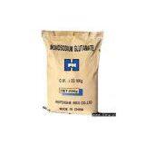 Sell MSG thumbnail-1