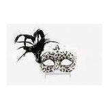 Leopard Print Masquerade Venetian Masks Decal Feathered Masquerade Mask