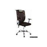 Sell Office Chair thumbnail-1