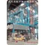 Hot Metal Pretreatment:Dephosphorization Technology thumbnail-1