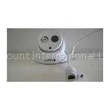 High Resolution H.264 Megapixel IP Camera , 20m IR IP Camera Support NVR , ONVIF2.0