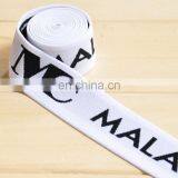 Jacquard Underwear Elastic Waistband thumbnail-2