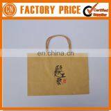 Environmental Friendly Printed Recycled Brown Paper Bag thumbnail-2