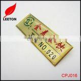 Metal Rectangle Name Badge Holder thumbnail-2