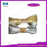 Solid Ground Wholesale Paper Raffia Cord