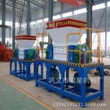 Mini Small Scrap Metal Shredder Machine for Sale thumbnail-2