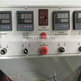 WLRD01 Hot Melt Glue Sealing Machine thumbnail-3