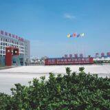 Hefei Royalstar Electronic Appliance Group Co., LTD company overview - view 2 thumbnail