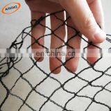 China Wholesale Agriculture HDPE Anti Bird Net Price Service Provider thumbnail-5