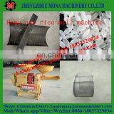 Good !!2017 Hot Sale Rice Mill Paddy Pounder thumbnail-1