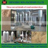 Good Feedback Sawdust Dryer System for Wood Processing Factory thumbnail-2