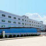 Dongguan Ferostar Can Making Co., Ltd. company overview - view 1 thumbnail