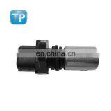 Crankshaft Sensor OEM 90919-05005 029600-0093 9091905005 0296000093 90919 05005 029600 0093 thumbnail-1