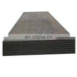 Good Quality MS Carbon Plate Mild Sheet Nm400 Wear Resistant Steel Plate thumbnail-2