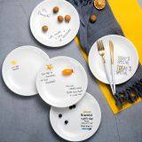 Creative Ceramic Plate Cartoon Western Steak Home Fruit Plate Hotel Tableware Bowl Plate thumbnail-3