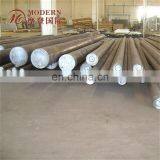 EN1.4301 Stainless Steel Rod per kg thumbnail-5