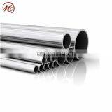 2'' x 4'' Steel Tubing Cost Price thumbnail-3