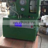 Low Price Automobile Test Bench Common Rail Fuel Injection PQ2000 Laboratory Test Equipment thumbnail-3
