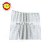 Industrial Price Air Filter Manufacturing Equipment OEM 87139-0K070 Car Cold Air Filter thumbnail-2