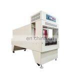 BSP SERIES Jet Shrink Packaging Machine