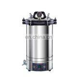 Laboratory Steam Autoclave Manufacturer thumbnail-2