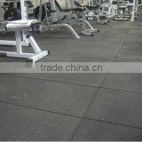 500*500 mm gym rubber floor mat (EN1177 certificate)