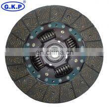 GKP Brand Clutch Disc With AISIN NO DT-064 and OEM NO 31250-14130 thumbnail-1