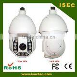 18X Zoom 2.0 Mega Pixel HD Outdoor Auto Motion Tracking PTZ IP Camera thumbnail-4