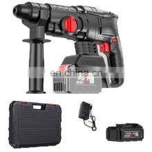 HJG-1-10 1300W Lithium Battery Wireless High-power Brushless Electric Hammer Electric Pick