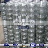 Low Carbon Field Fence thumbnail-1