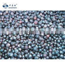 Sinocharm New Season BRC-A Approved Organic IQF Whole Black Currant thumbnail-1