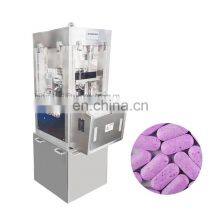 ZPS-8 High Speed Rotary Candy Salt Pill Tablet Press Machine/pill Making Machine thumbnail-1