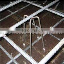 6mm Post Tension Bar Chair Machine Steel Wire Bending Machine 3D thumbnail-2