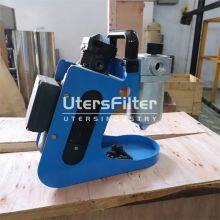 UTERS Industrial Portable Oil Filter BLYJ-10 thumbnail-2