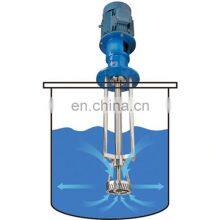 High Shear Homogenizer Liquid Soap Mixing Equipment/high Shear Mixer in Tank thumbnail-5