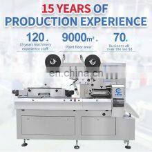 Automatic Chocolate Packaging Filling And Machines Pouch Small Food Multi-function Packing Machine thumbnail-3
