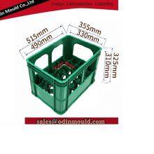 Plastic Beer Crate Plastic Bottle Crate thumbnail-4