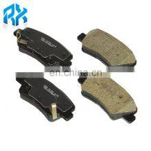 Rear Disc Brake Pad Kit REAR BRAKE CALIPER 58302-3XA30 MD-8692M D1129-7M01I For HYUNDAi AVANTE Elantra 2008 - 2016 thumbnail-1