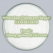 Factory stock Hot Selling 99.9% CAS30123-17-2 high purity