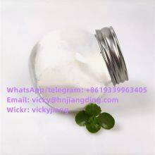 Manufacturer supply beta ecdysterone powder 5289-74-7